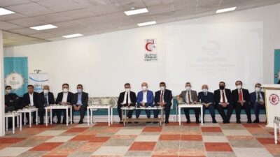 (TÜGVA) Yüksek İstişare Kurulu Üyesi Necmeddin Bilal Erdoğan’dan Başkan Gürkan’a Ziyaret