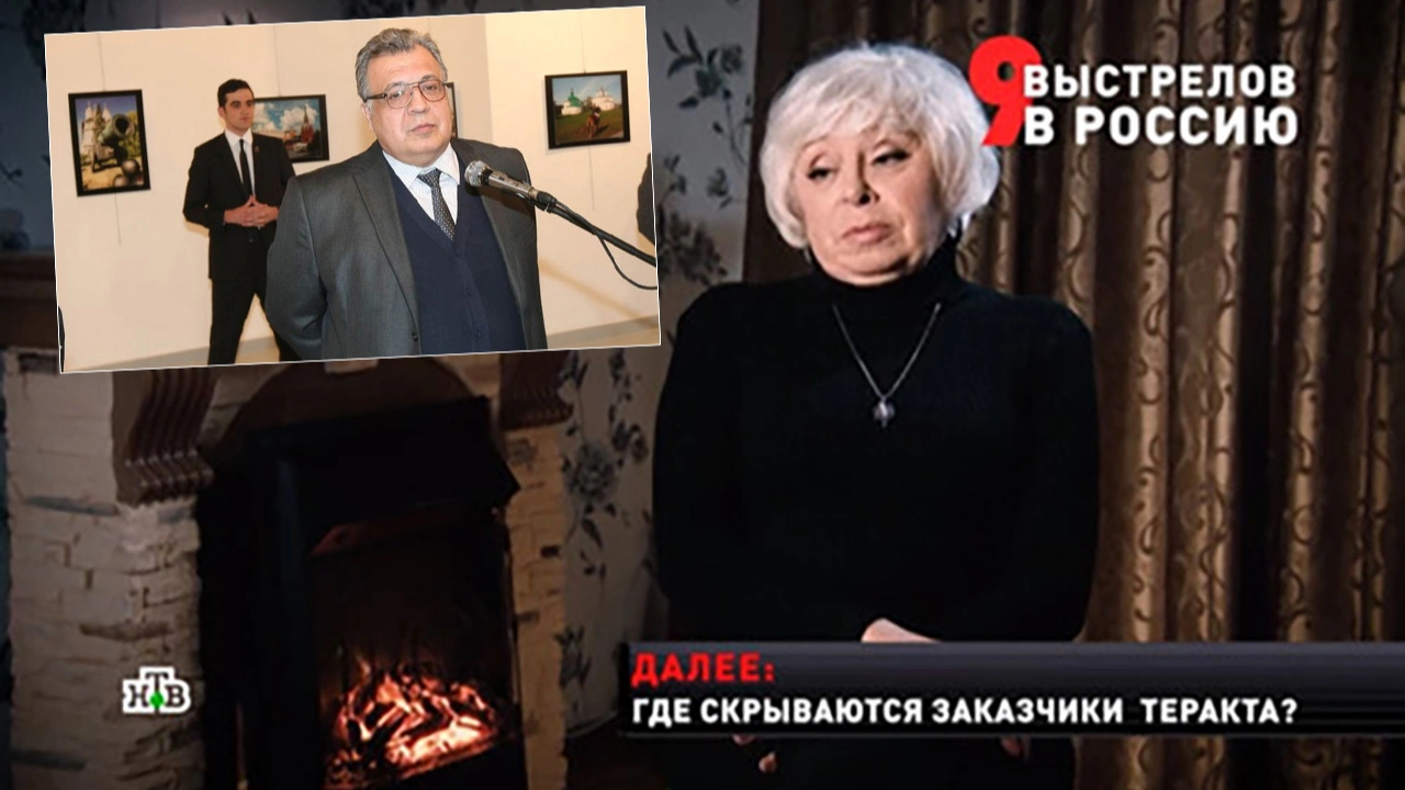 Öldürülen Rus Büyükelçi Karlov’un eşi ilk kez açık açık konuştu