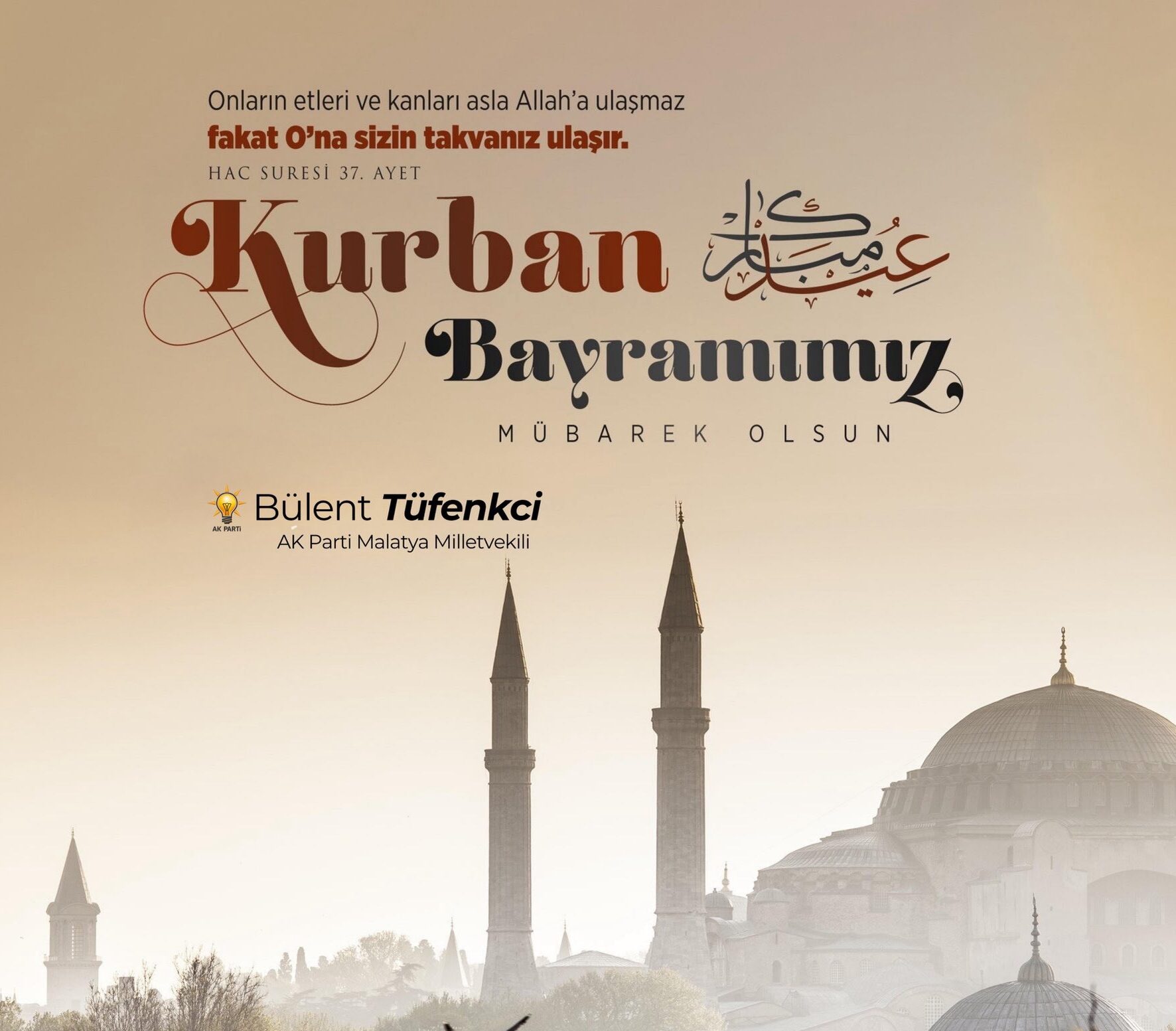 Bülent Tüfenkçi Kurban Bayramı Mesajı