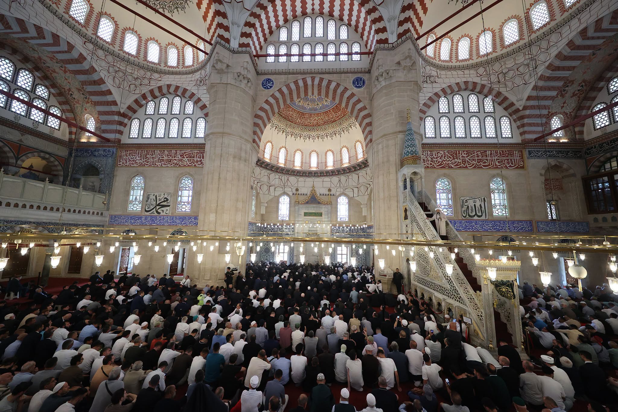 Kur’an-ı Kerim