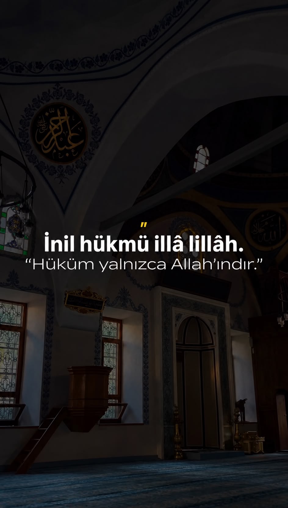 Tebliğ Sorumluluğumuz Cumamız Mübarek Olsun